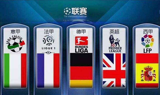 纳什从不以