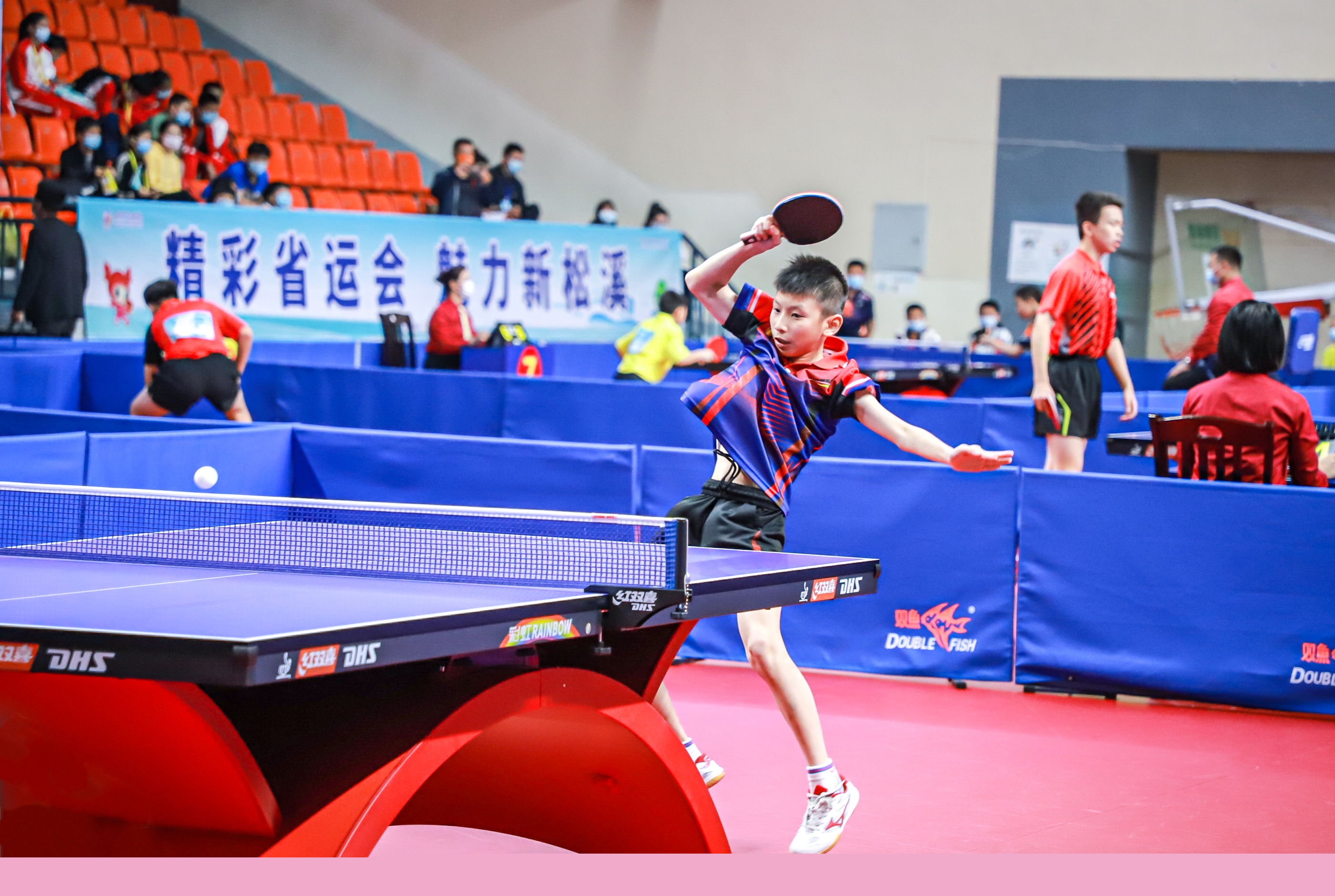 防守漏洞被 防守漏洞被