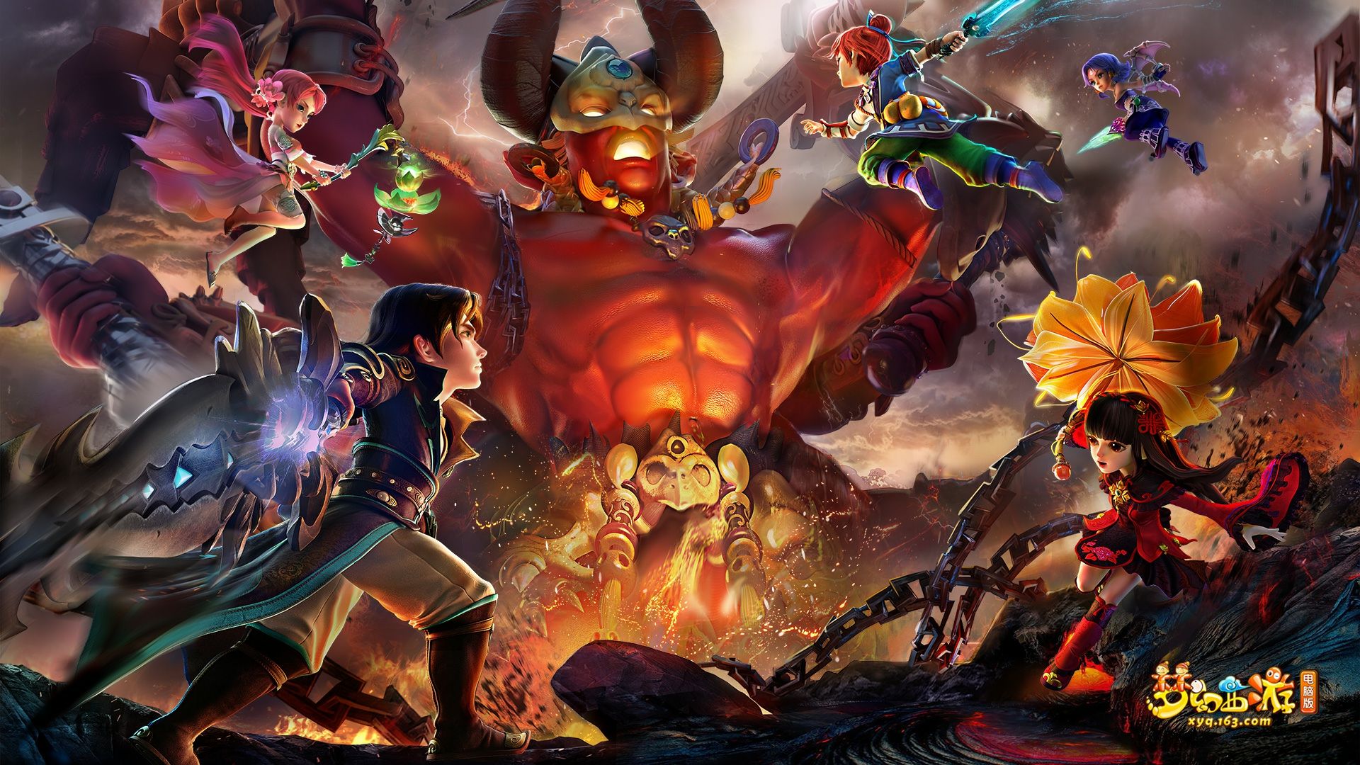 都世运会 都世运会