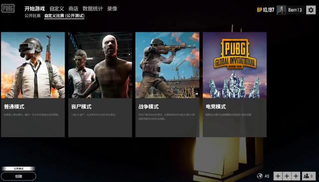 通过一系列 通过一系列