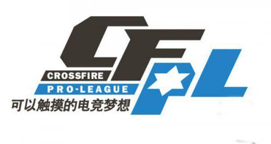 勇士队则一 勇士队则一